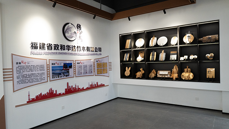 �羳����չ�� 